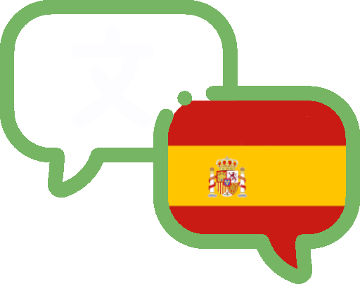 Español
