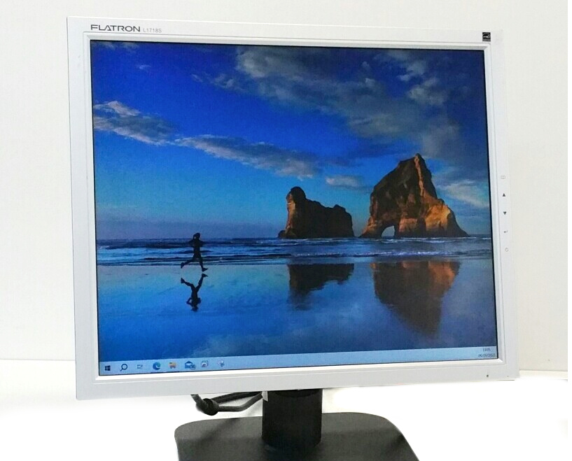 The compact fluorescent tube monitor